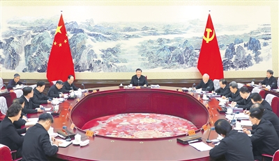 堅(jiān)持黨對工會的全面領(lǐng)導(dǎo) 組織動員億萬職工積極投身強(qiáng)國建設(shè)民族復(fù)興偉業(yè)