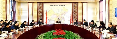 推進司法體制改革