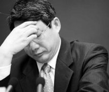 劉鐵男懺悔:毀了孩子愧對(duì)父母妻子 對(duì)組織的傷害更大