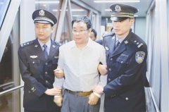 貪了近億元雖遠必追 逃了近5年逃無可逃