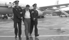 檢方披露“億元股長”被遣返幕后細節(jié)