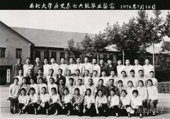 王岐山的高貴品質