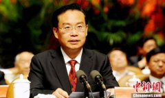 中紀(jì)委“打虎”觀察：反腐不設(shè)禁區(qū) 不循慣例