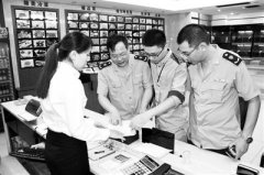 “人情”不是違紀“擋箭牌