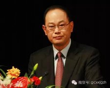 十大囂張落馬官員：查我，你們要考慮后果喲