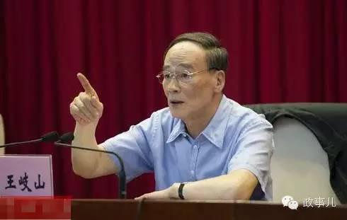 中紀(jì)委如何回應(yīng)“反腐是權(quán)斗”等６大質(zhì)疑？