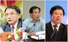 反腐觀察：今年兩會中紀(jì)委連打三“虎”釋放哪些信號？