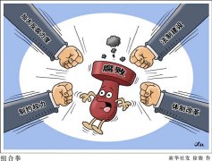 盤點(diǎn)：中央紀(jì)委10句話回應(yīng)反腐認(rèn)識誤區(qū)