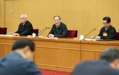 中央紀(jì)委舉辦派駐紀(jì)檢組組長(zhǎng)培訓(xùn)班 王岐山出席開班式并講話