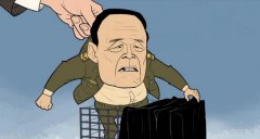 郭伯雄案件一審宣判后軍事法院負(fù)責(zé)人答記者問