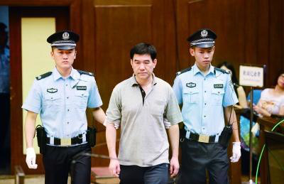 北京：“紅通”落網(wǎng)第一人 被判14年6個月