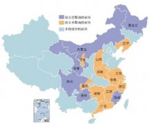 廉政賬戶失“存在感”見證反腐新走向