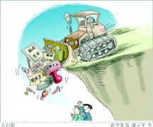 不給“四風(fēng)”反彈留有一絲機會