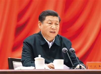 1月11日，省部級(jí)主要領(lǐng)導(dǎo)干部學(xué)習(xí)貫徹黨的十九屆五中全會(huì)精神專題研討班在中央黨校（國家行政學(xué)院）開班。中共中央總書記、國家主席、中央軍委主席習(xí)近平在開班式上發(fā)表重要講話。 新華社記者 鞠鵬 攝