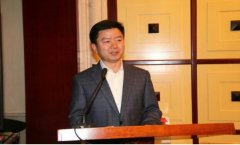 云南省臨滄市委書記李小平接受組織調(diào)查