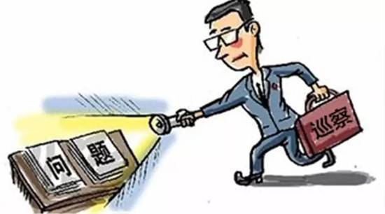 紀檢監(jiān)察機關(guān)推進“四項監(jiān)督”統(tǒng)籌銜接 增強監(jiān)督合力 提升監(jiān)督質(zhì)效