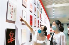 學精悟透用好馬克思主義經(jīng)典 對話清華大學馬克思主義學院院長艾四林