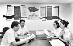 構(gòu)建一把手監(jiān)督常態(tài)化機(jī)制