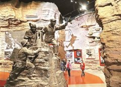 勞動(dòng)精神：勞動(dòng)最光榮 奮斗最幸福