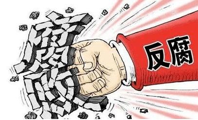 逆向思維嚴查醫(yī)療腐敗