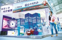 科技利器助力抗疫