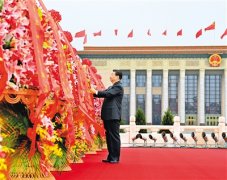 烈士紀念日向人民英雄敬獻花籃儀式在京隆重舉行