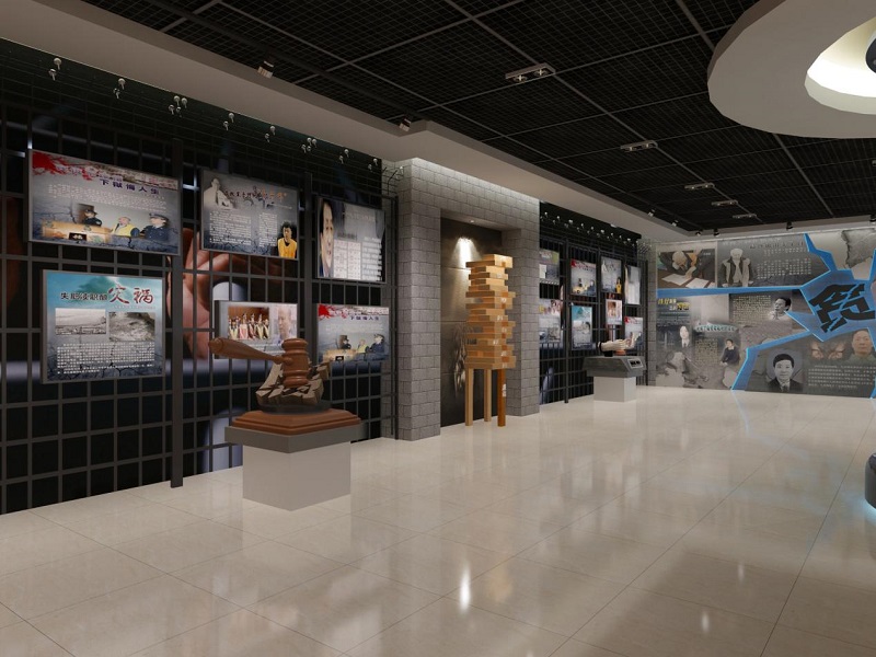 消防支隊廉政教育基地