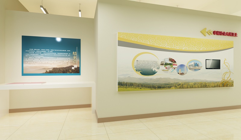 檢察院法制宣傳教育室