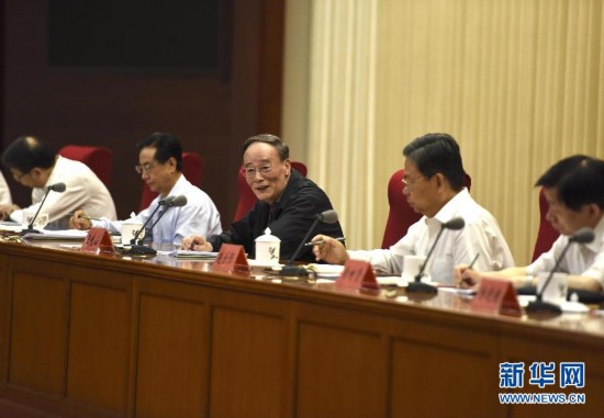 6月22日，中共中央政治局常委、中央巡視工作領(lǐng)導(dǎo)小組組長(zhǎng)王岐山出席十八屆中央第十輪巡視工作動(dòng)員部署會(huì)議。 新華社記者李學(xué)仁攝