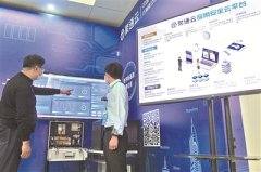 整治飯圈亂象、打擊網(wǎng)絡(luò)水軍、治理算法濫用、關(guān)停違規(guī)賬號(hào) 如何營(yíng)造清朗網(wǎng)絡(luò)空間