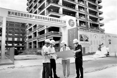 海南以“作風(fēng)整頓建設(shè)年”保障自貿(mào)港建設(shè) 聚焦重點(diǎn)問(wèn)題 精準(zhǔn)糾治頑疾