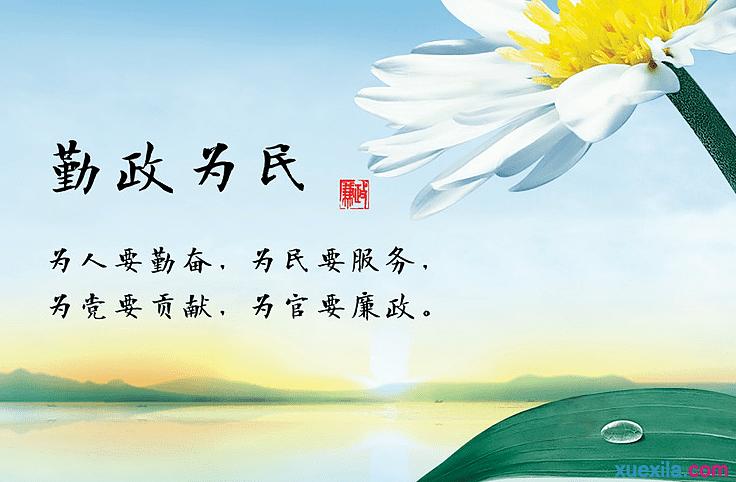   怎么從8900萬(wàn)黨員中挑選出  2300名十九大代表？