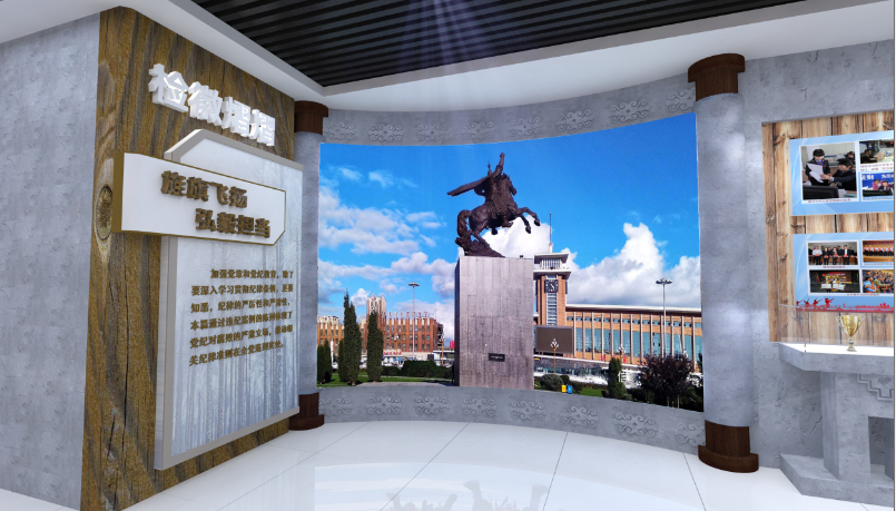 人民檢察院,黨建院史,院史館,濯政溢彩,鄂倫春旗