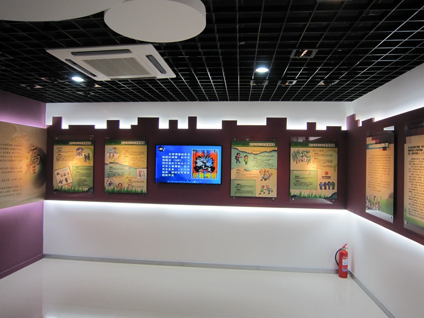 預防,青少年,違法犯罪,教育基地,濯政溢彩