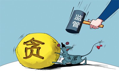 兌現(xiàn)全覆蓋的政治承諾