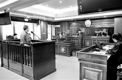 單獨受賄還是共同受賄 從江蘇蘇州某國有控股公司一起窩案說起