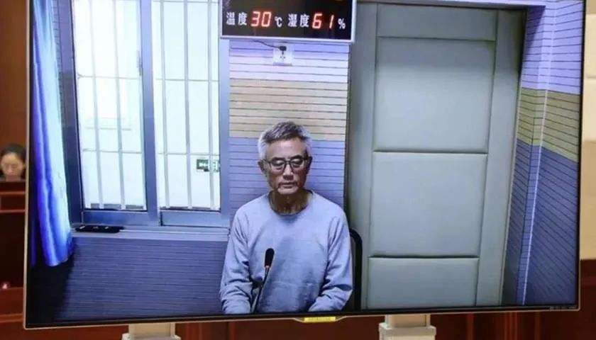 借藝術之名行貪腐之實 中國書法家協(xié)會原分黨組書記、原副主席趙長青案剖析