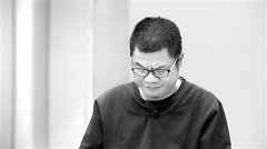 一晌貪歡終墜懸崖 浙江省文化產(chǎn)業(yè)投資集團(tuán)有限公司原黨委委員、副總經(jīng)理倪政偉嚴(yán)重違紀(jì)違法案剖析