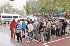 群眾辦理醫(yī)保難 哈爾濱市醫(yī)保局局長(zhǎng)、市醫(yī)保中心主任、道里區(qū)副區(qū)長(zhǎng)被問責(zé) 走了形的“放管服