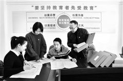 福建探索一體推進“三不”有效途徑 案件“復(fù)盤” 以案示警