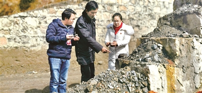 南復(fù)盤排查煤炭資源領(lǐng)域腐敗線索