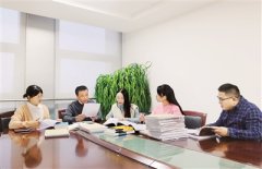 為單位謀利還是挪用公款 從江蘇省淮安市公安局原三級(jí)高級(jí)警長(zhǎng)婁伯翱案說起