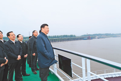 加強改革創(chuàng)新戰(zhàn)略統(tǒng)籌規(guī)劃引導(dǎo) 以長江經(jīng)濟帶發(fā)展推動高質(zhì)量發(fā)展