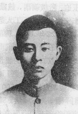 最后一顆子彈留給自己 首屆中央監(jiān)察委員會(huì)候補(bǔ)委員蕭石月的故事