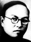 王任： 為和平民主犧牲的民盟第一人