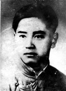 劉國鋕:赤子之心死而無愧 ——記《紅巖》英雄劉思揚原型