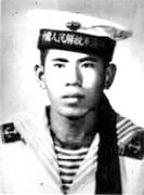 安業(yè)民:烈火中永生的海軍戰(zhàn)斗英雄