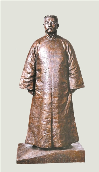 李大釗就義 雕塑 于世宏 作