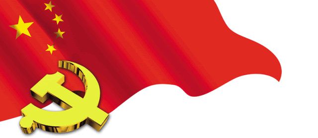 書寫中華民族幾千年歷史上最恢宏的史詩(shī)