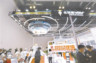 針對(duì)個(gè)人信息野蠻掘金的時(shí)代結(jié)束了